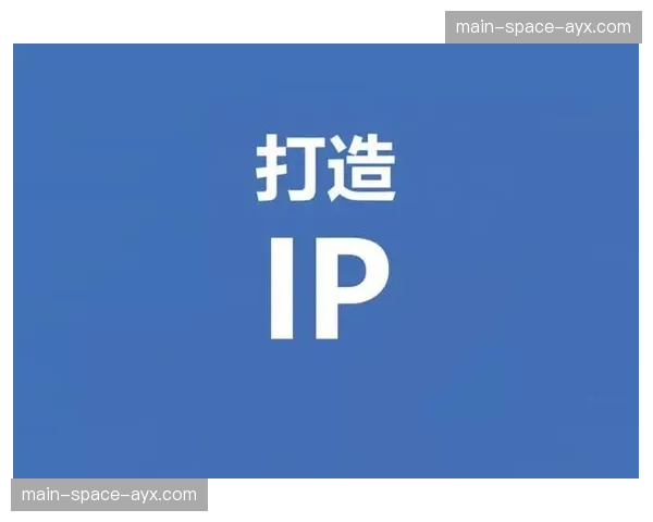 基于位置的现场消费引导服务创造增量商业价值