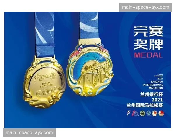 伦敦马拉松报名人数再创新高，组委会将慈善名额比例提升至20%