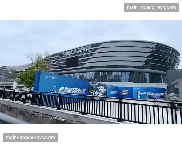 【2026年4月CBA联赛·赛事筹办·场馆四川金强新主场通过验收，将于下赛季正式投入使用