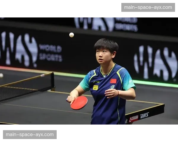 WTT重庆冠军赛孙颖莎3-0战胜朱芊曦晋级女子单打16强 WTT重庆冠军赛孙颖莎3-0战胜朱芊曦晋级女子单打16强