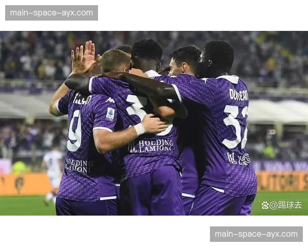 佛罗伦萨1-0小胜拉齐奥，稳固欧战席位